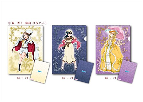 曜、善子 セット 専用 ALTER Love Live ラブライブ アルター 松浦果南